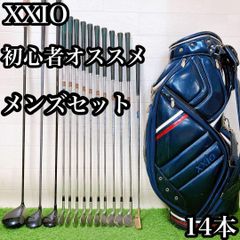 N5.タイトリスト 初心者オススメ ゴルフクラブ メンズセット 右利き 13