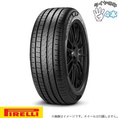 新品ピレリ18インチタイヤホイールセット215/45R18ノア、ヴォクシー
