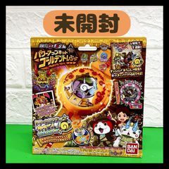 新品未使用 バンダイ 舞闘天国 アフロダンサーズ 対戦セット コロコロ
