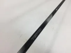 2025年最新】tsp110の人気アイテム - メルカリ