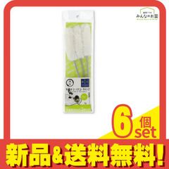 Item thumbnail for item cf794f4d-acc4-444d-b626-8b37f9777125