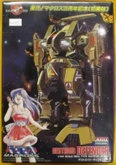 2025年最新】ﾃﾞｨﾌｪﾝﾀﾞｰ デストロイドの人気アイテム - メルカリ