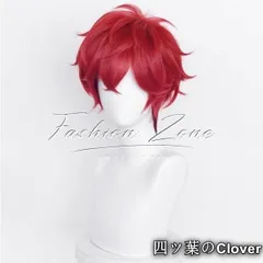 【美品・未使用新品】◆あんさんぶるスターズ! 風 天城 一彩 コスプレ ウィッグ かつら 激安 WIG 高温耐熱 変装 ハロウィン仮装B251205