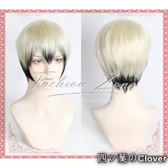 2026年最新】禪院直哉 コスプレの人気アイテム - メルカリ