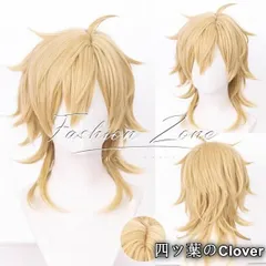 【美品・未使用新品】◆あんさんぶるスターズ! 風 羽風 薫コスプレ ウィッグ かつら 激安 WIG 高温耐熱 変装 ハロウィン仮装B251205