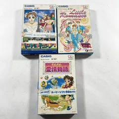 2025年最新】カシオ ルーピー ドリームチェンジの人気アイテム - メルカリ