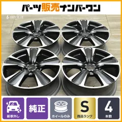 カローラクロス純正ホイール【新車外し】1本　まぁちゃん 新型カローラクロスZグレード純正タイヤホ イールセット1本新車外し