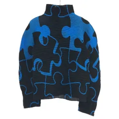 2025年最新】me by ISSEY MIYAKEの人気アイテム - メルカリ