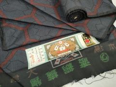 Item thumbnail for item bea06536-2608-4a93-a0b8-8c94e351ab35