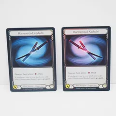 2025年最新】Harmonize kodachiの人気アイテム - メルカリ