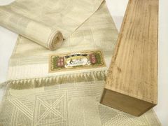 Item thumbnail for item 438983be-6df0-4e19-b284-448bb0c95025