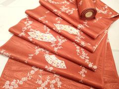 Item thumbnail for item 2199a7bd-a33a-4aa5-bc46-210a8384f396