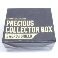 未開封 ポケカ ポケモンカード ソード&シールド プレシャス コレクターボックス #UX2228