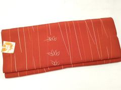 Item thumbnail for item dd98dda1-60c6-4365-afd6-942264df8c12