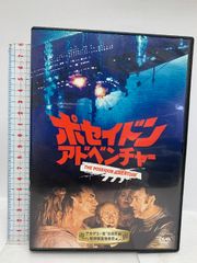 魔女のトレーニング 高等魔術 魔女術大系11 魔女の家BOOKS マリアン