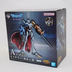 2025年最新】オメガモン フィギュア 一番くじの人気アイテム - メルカリ