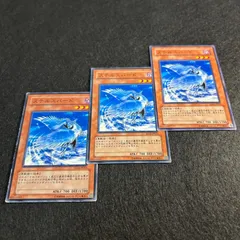 2025年最新】ステルスバードの人気アイテム - メルカリ