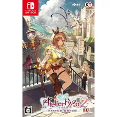 ライザのアトリエ2~失われた伝承と秘密の妖精~DX Nintendo Switch ニンテンドースイッチ ゲームソフト JAN:4988615193569 ≡A1345