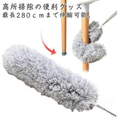 Item thumbnail for item f13b0d8b-c654-47db-890e-9d717462092a