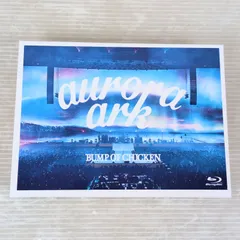 2026年最新】aurora ark dvdの人気アイテム - メルカリ