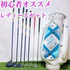 H12 ツアーステージ 初心者オススメ ゴルフ クラブセット メンズ 13本