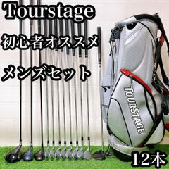 H7 スリクソン 初心者オススメ ゴルフ クラブセット メンズ 15本