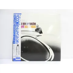 2026年最新】donald byrd a new perspectiveの人気アイテム - メルカリ