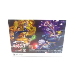 未開封 PS5版 HUNTER×HUNTER ハンターハンター NEN×IMPACT 限定版 ゲームソフト ∠UR1021