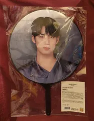 SEVENTEEN 2024 RIGHT HERE JAPAN MINGYU IMAGE PICKET