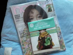 ノンノ雑誌 僕のヒーローアカデミア ヒロアカ カレンダー 付録 含む (爆豪 轟 緑谷出久 荼毘
