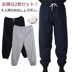 Item thumbnail for item 20ceab74-ebc4-4cfd-b4b4-5d2bfe7d704f