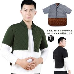 Item thumbnail for item bca5e8b2-2d49-4269-97c1-42f39cb12d28