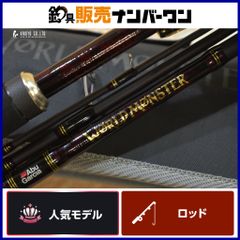 がまかつ がま磯 グレ競技スペシャル III 125-50 1.25号 500 Gamakatsu