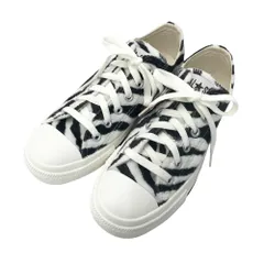 CONVERSE コンバース 1SD754 ALL STAR ZEBRAFUR スニーカー ゼブラ柄 ホワイト系 23.5cm レディース [240101513009]