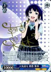 2025年最新】ラブライブ SP サインの人気アイテム - メルカリ