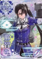 2025年最新】艦これアーケード 那智改二の人気アイテム - メルカリ