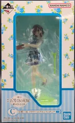 BANDAI SPIRITS 一番くじ 映画 五等分の花嫁 夢のひととき C賞 中野三玖 フラワーエプロン フィギュア