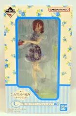 BANDAI SPIRITS 一番くじ 映画 五等分の花嫁 夢のひととき C賞 中野三玖 フラワーエプロン フィギュア
