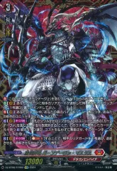 2025年最新】ガーンデーヴァ ヴァンガードの人気アイテム - メルカリ