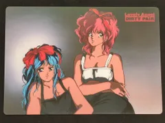 セイカノート ダーティペア 【0287】 下敷き