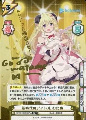 2026年最新】ホロライブ リバース サインの人気アイテム - メルカリ