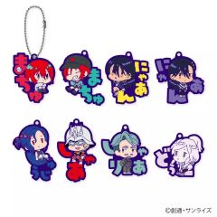 ラバーストラップコレクション POKÉMON TRAINERS ゼロの秘宝BOX - メルカリ