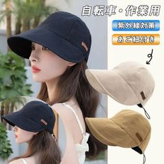 Item thumbnail for item 2b3895bf-6284-46aa-8876-3fd8a3482d22