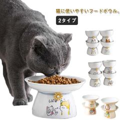 Item thumbnail for item 2131724c-ddcd-4b7b-8c9b-82beb74cfc4e