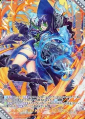 2026年最新】z/x グロリア デッキの人気アイテム - メルカリ