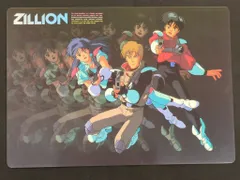 ムービック 下敷き 赤い光弾ジリオン【1087】 下敷き