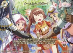 Item thumbnail for item 72067551-041f-4c94-9fe3-4a6ac14b6dc6