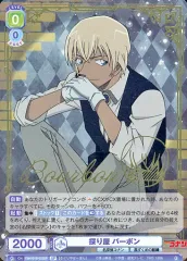 2026年最新】ヴァイスブラウの人気アイテム - メルカリ