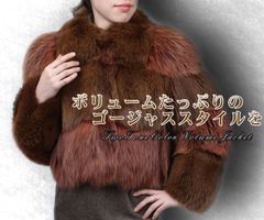 極上◎/総丈95 激レアカラー ブルーグレー サガフォックス ファー 
