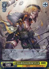 2025年最新】ラピ sp サインの人気アイテム - メルカリ